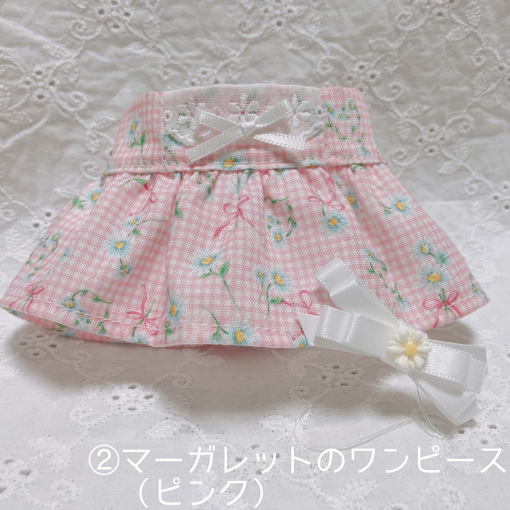 もちマス用ワンピース202305