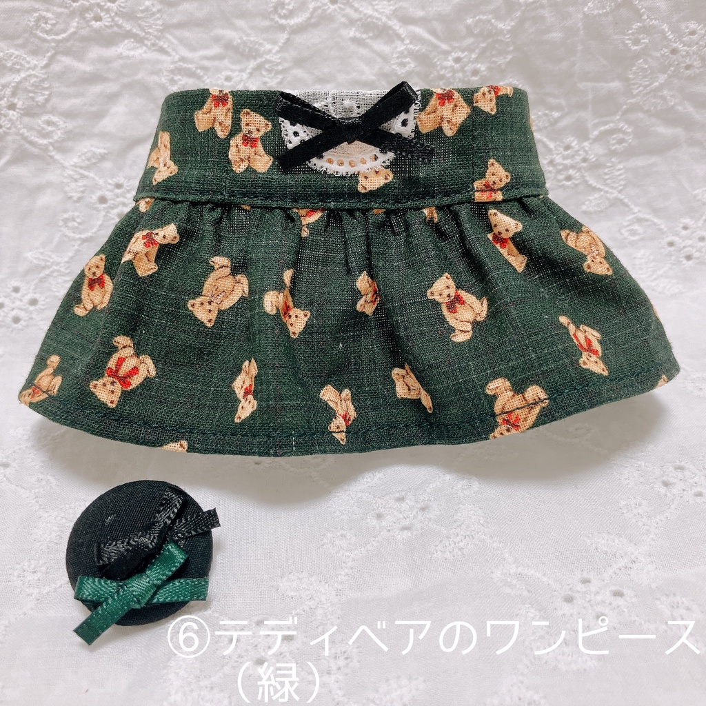 もちマス用ワンピース202305