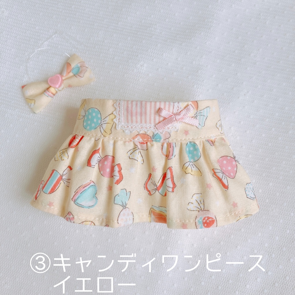 もちマス用ワンピース202407