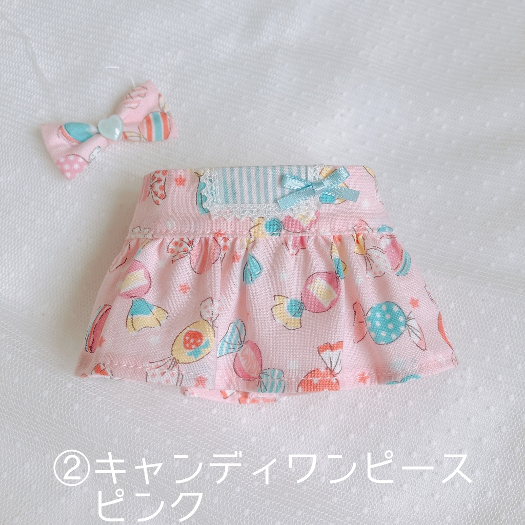 もちマス用ワンピース202407