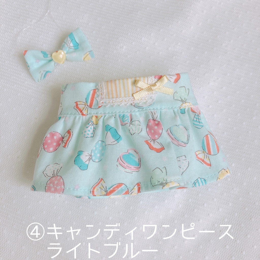 もちマス用ワンピース202407