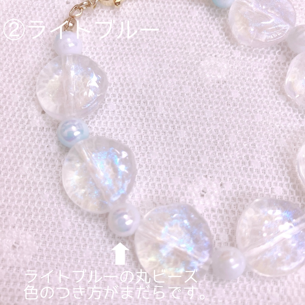 もちマス用ビーズの首飾り