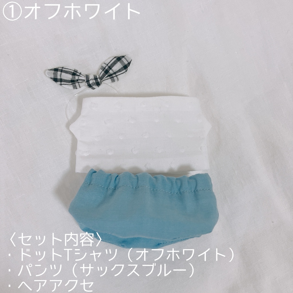 もちマス用 Tシャツ&パンツ