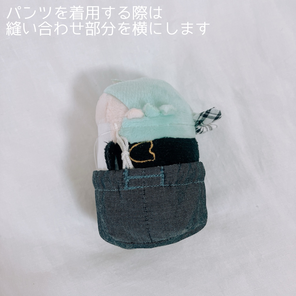 もちマス用 Tシャツ&パンツ