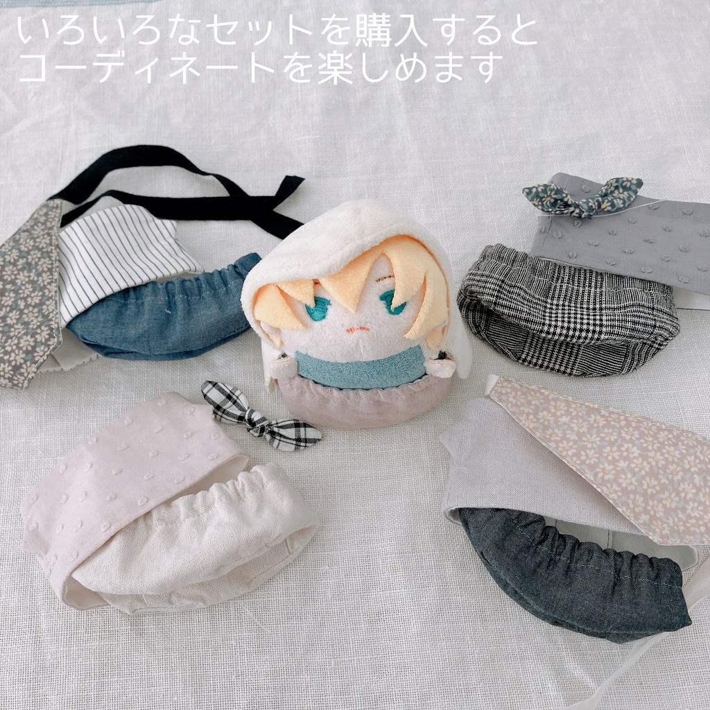 もちマス用 バブーシュカ&Tシャツ&パンツ