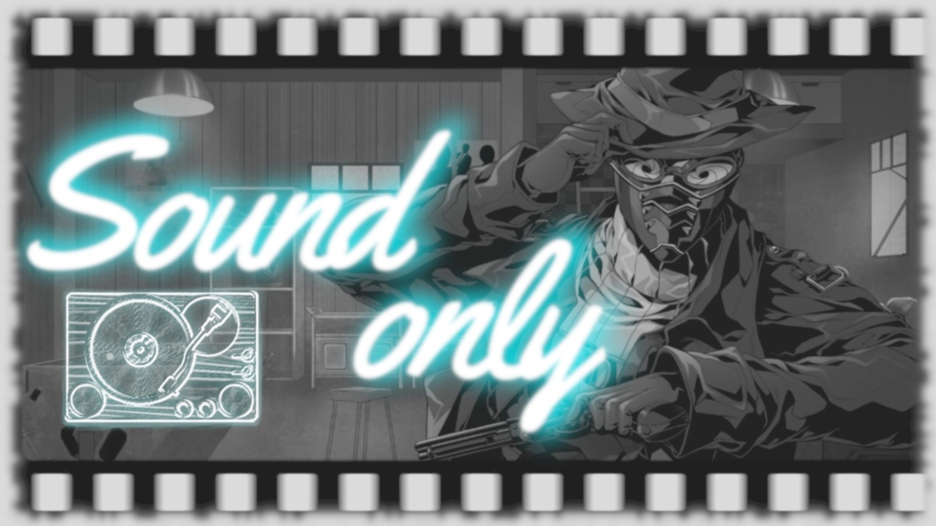 バイロン・ベック 一言ボイス