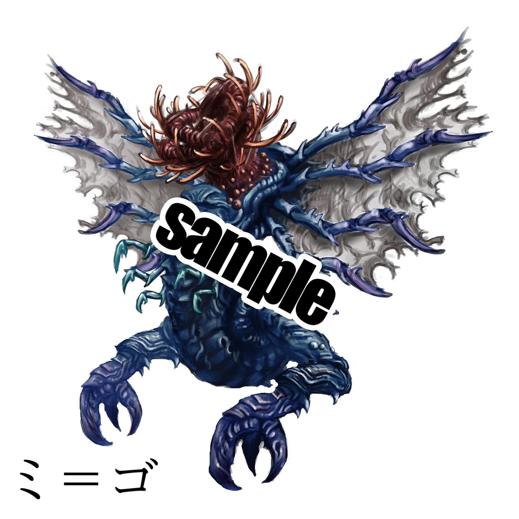 【TRPG】クトゥルフ神話生物 画像素材集【全7種】