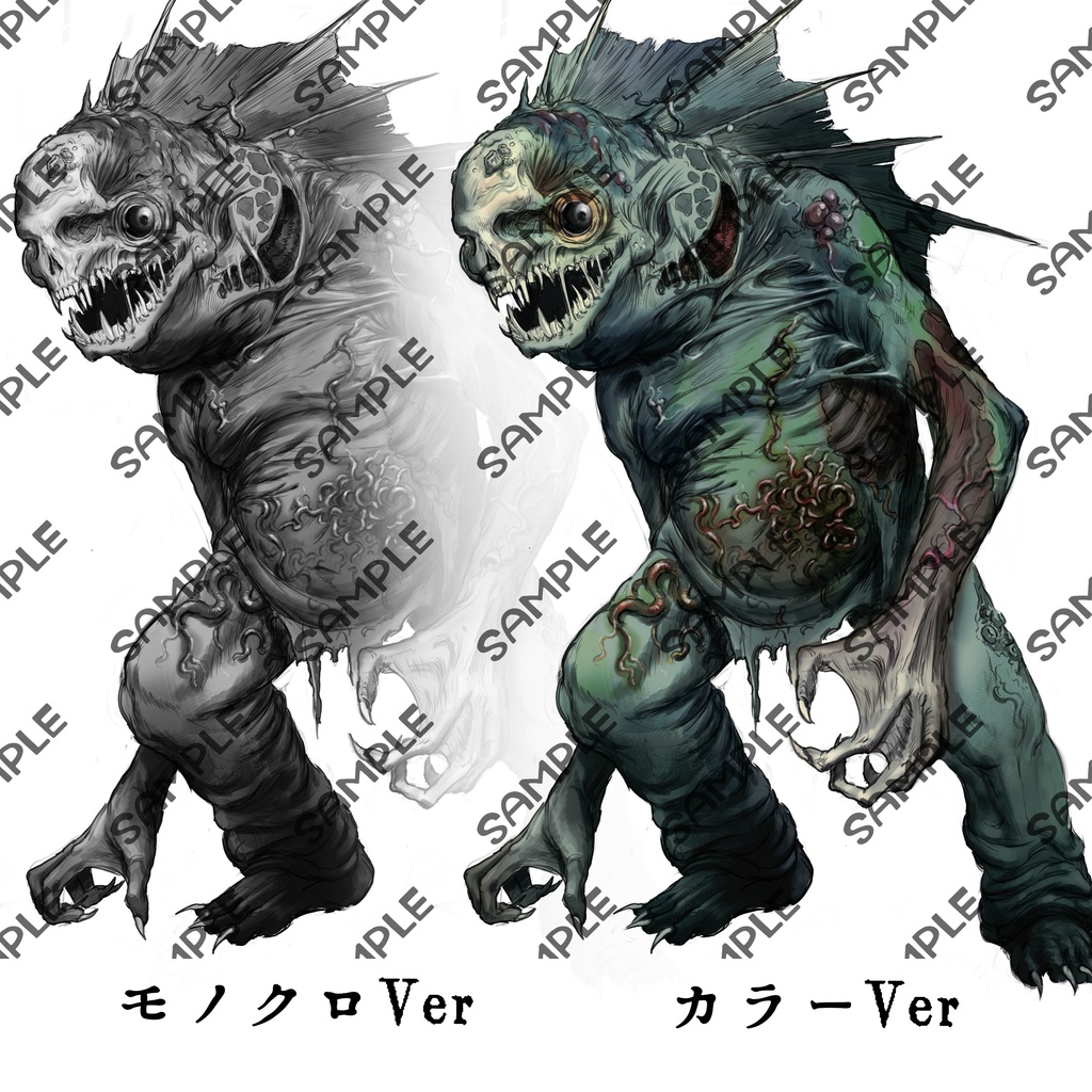 【TRPG画像素材】 ー深きもの/ディープ・ワンー 【クトゥルフ神話生物】