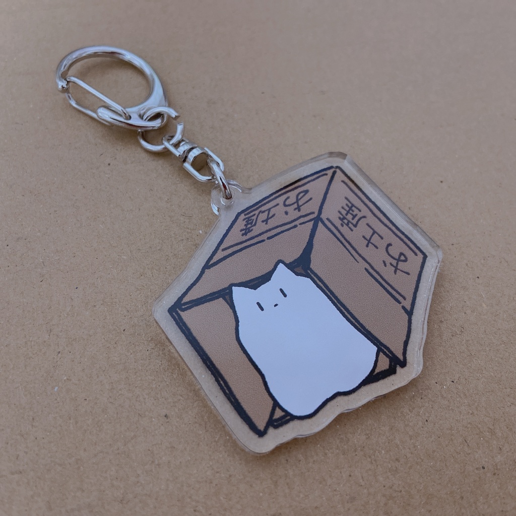 ねこだよ お土産ダンボール アクリルキーホルダー