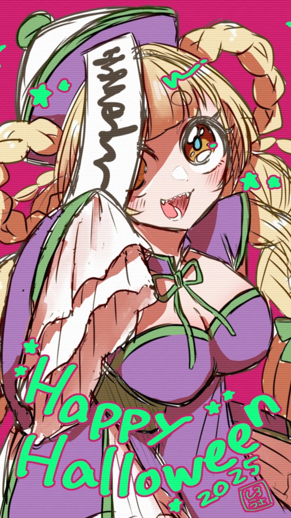 ハロウィンスマホ壁紙