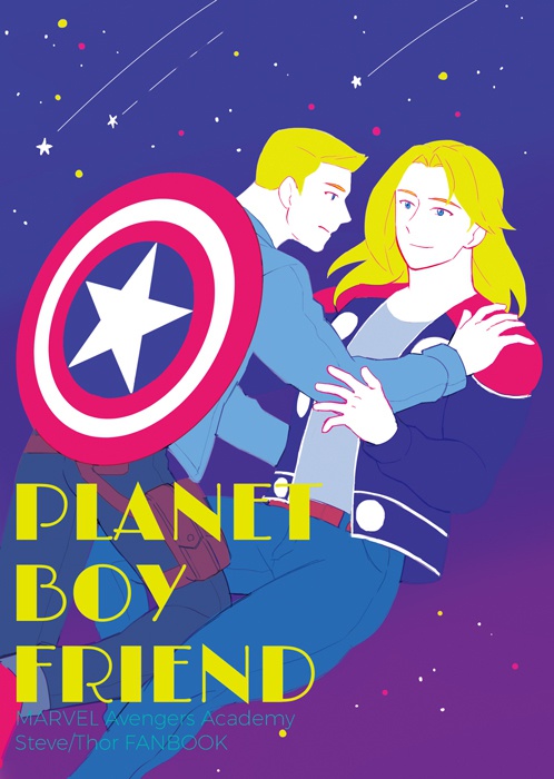 PLANET BOY FRIEND