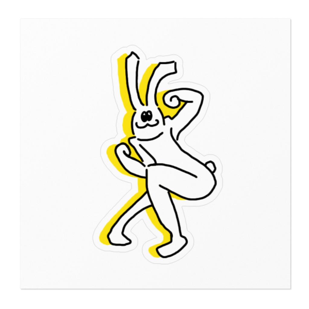 ステッカー・やる気あり