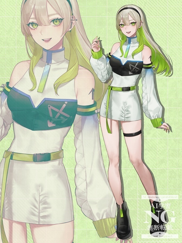 【UTAU音源】レウィ_euforia