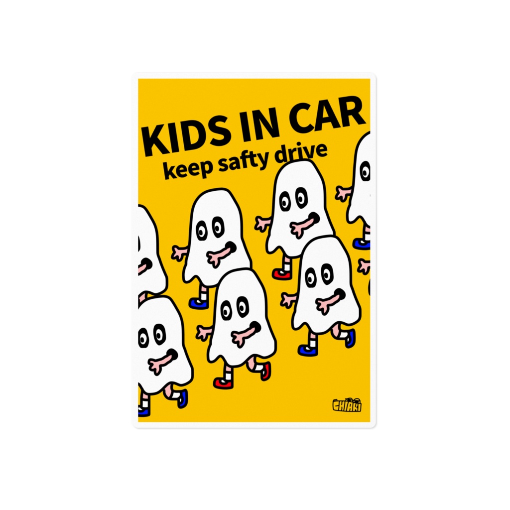 KIDS IN CAR