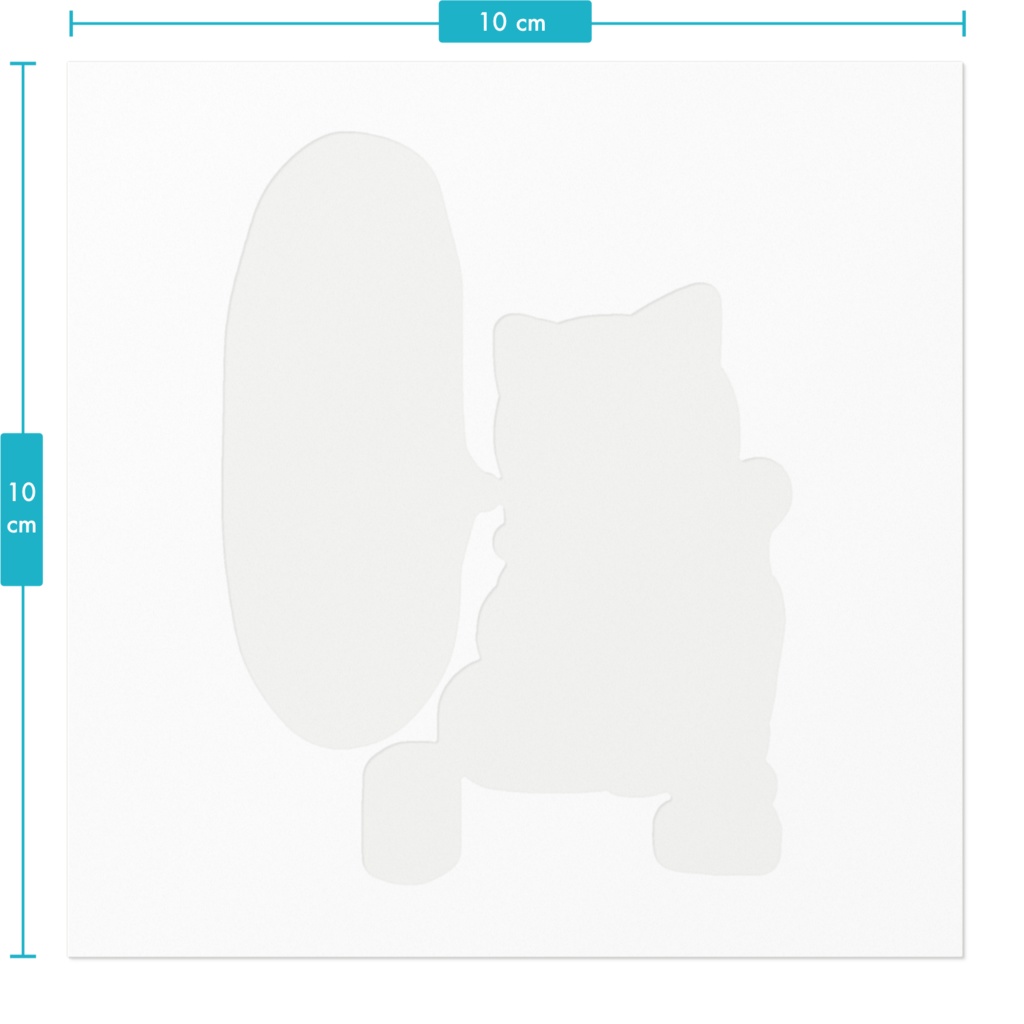 舎利子、この世の全ては空だぜ。