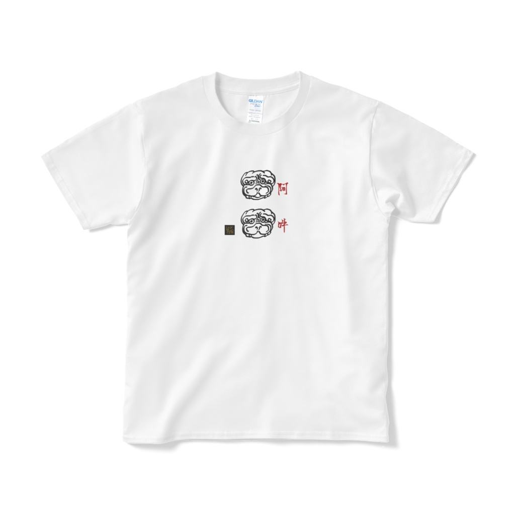こまいぬくん「あ、うん。」