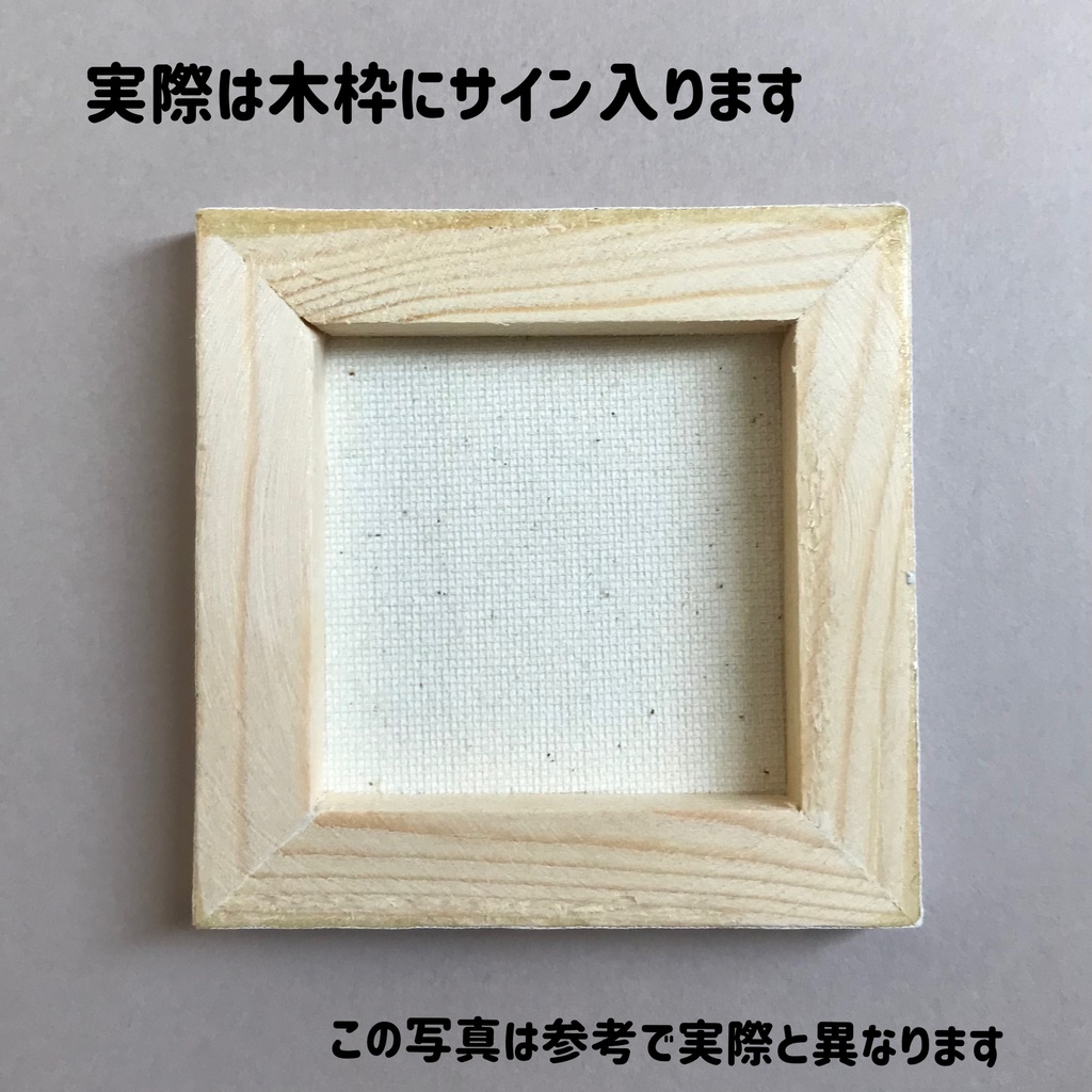 【セール品】ミニキャンバスアート☆こたつに入る猫☆ UV印刷☆プリント