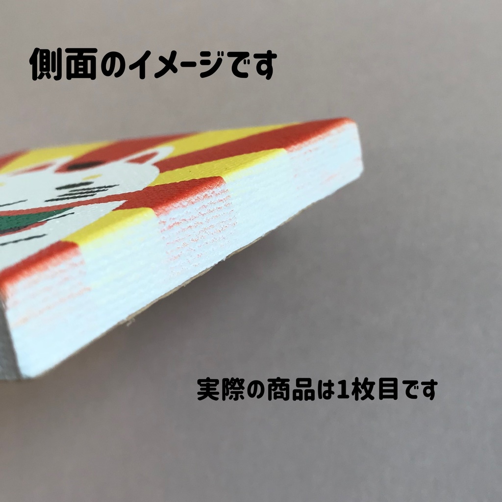 【セール品】ミニキャンバスアート☆こたつに入る猫☆ UV印刷☆プリント