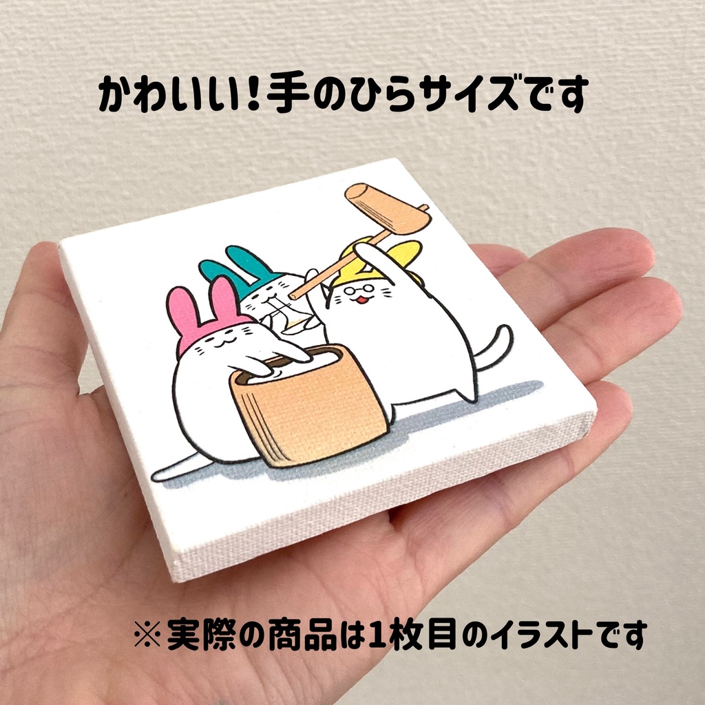 招福熊手2022☆ミニキャンバスアート☆お正月☆