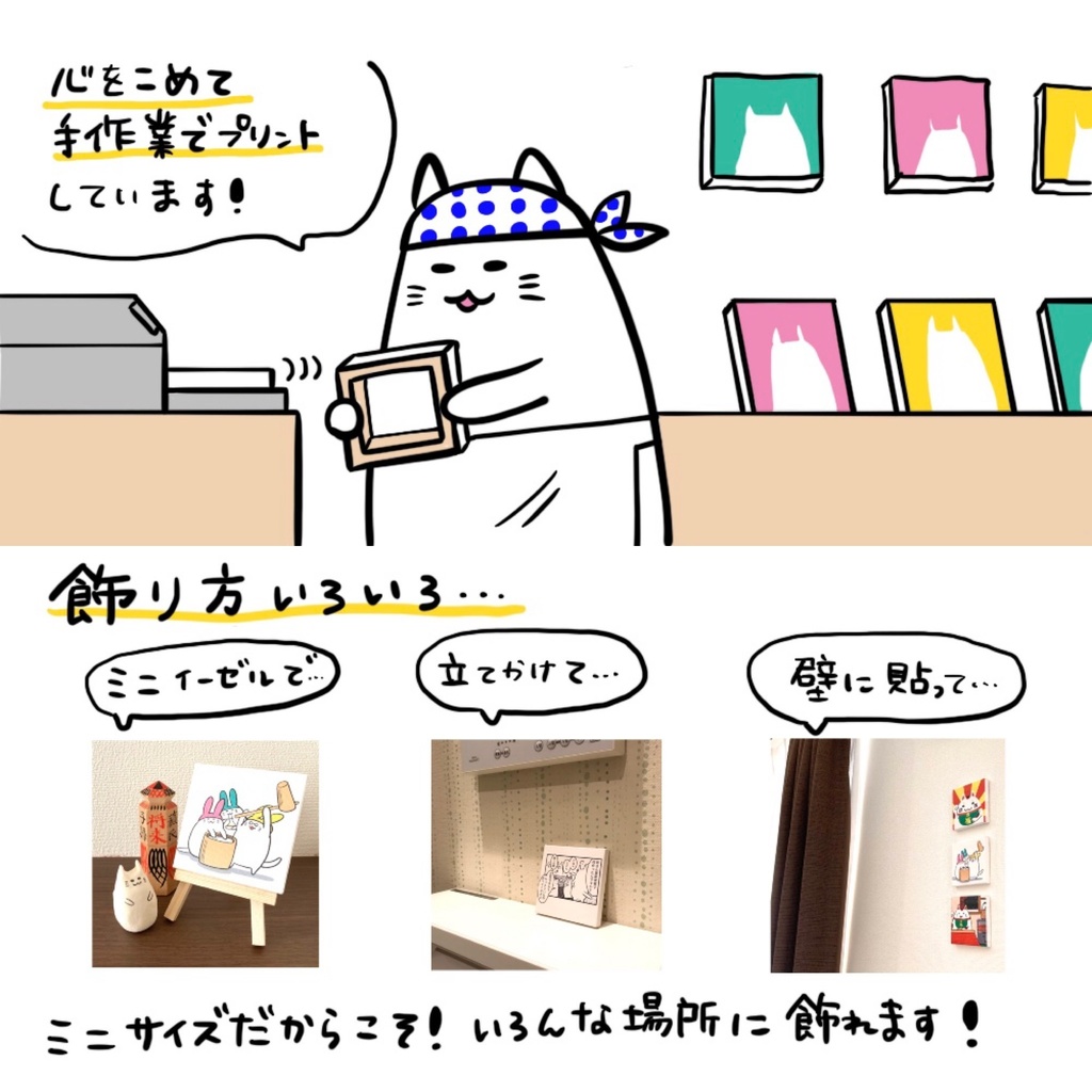 招福熊手2022☆ミニキャンバスアート☆お正月☆