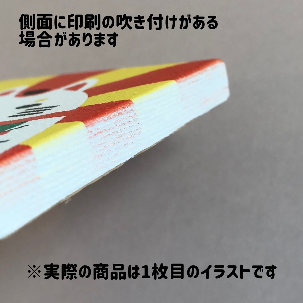 ミニキャンバスアート☆招き猫☆お正月☆UV印刷