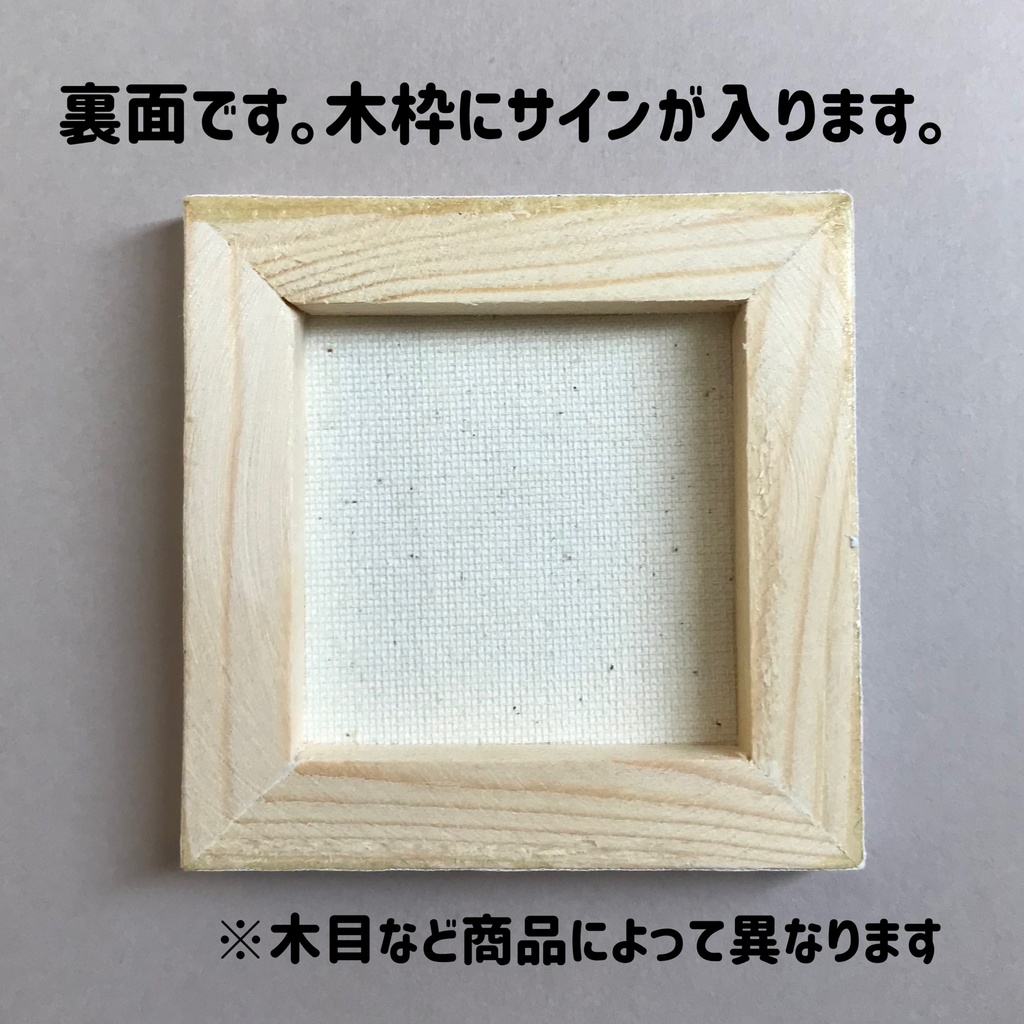 ミニキャンバスアート☆招き猫☆お正月☆UV印刷