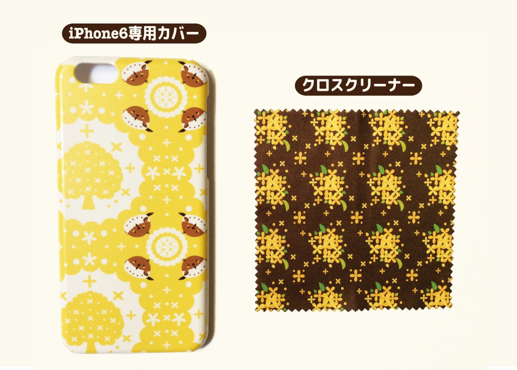 iPhone6専用カバー　金木犀の楽園