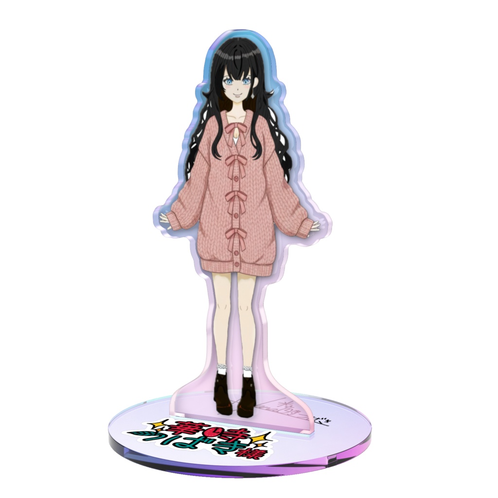 冬時っ！オーロラアクスタ