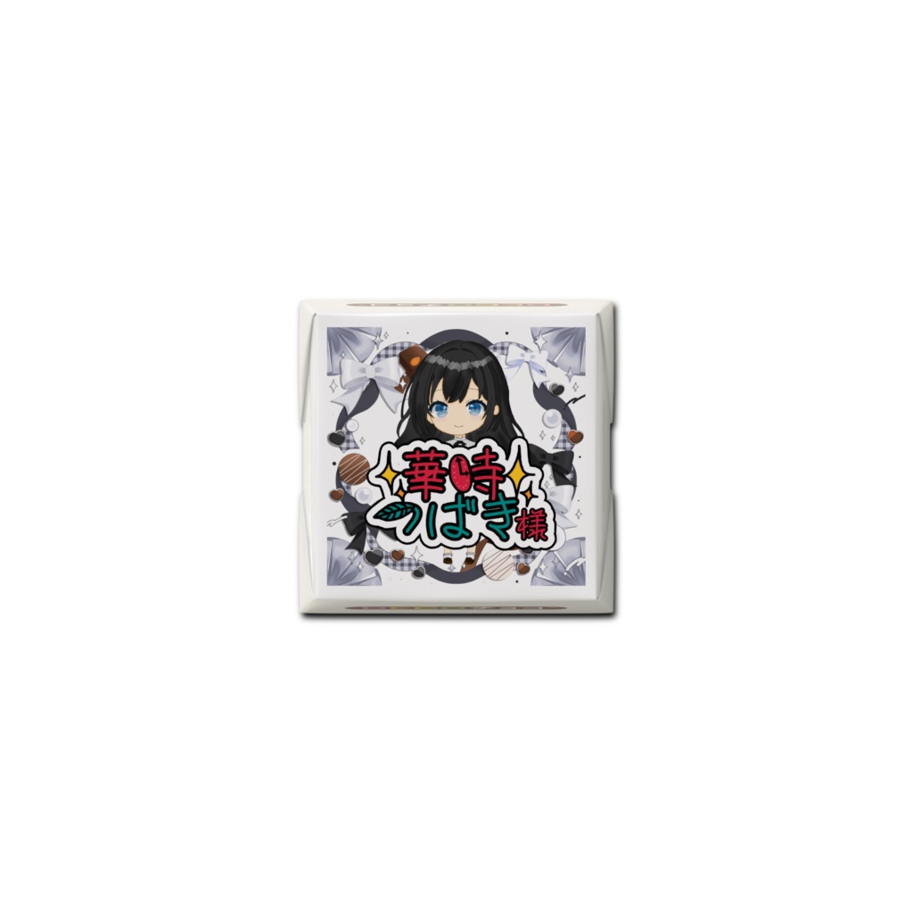 華時つばきDEKOチョコ