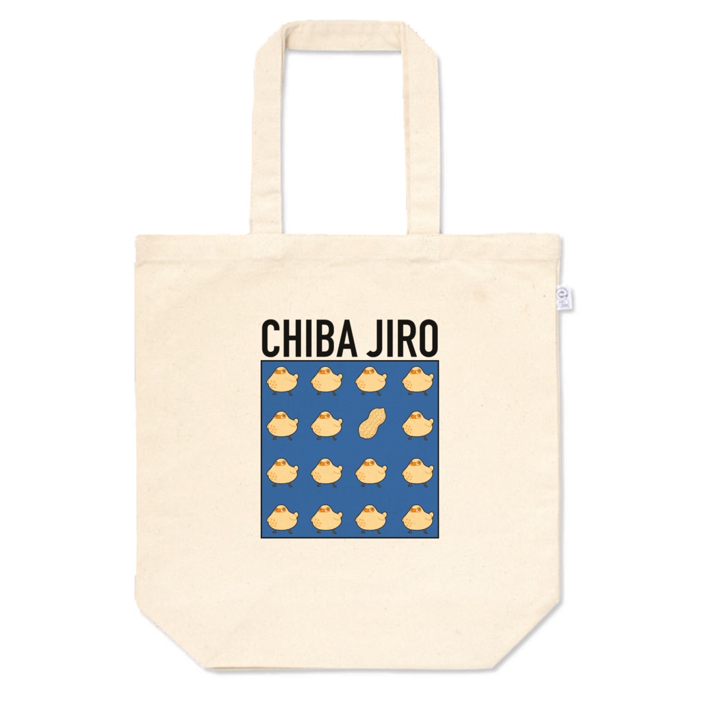 チバジロートートバッグM ブルー