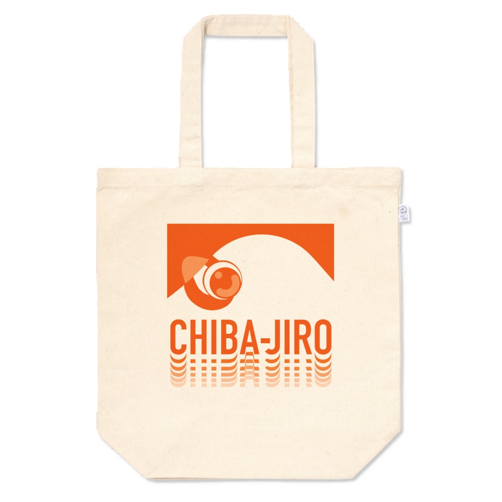 チバジローLOGOトートバッグM オレンジ