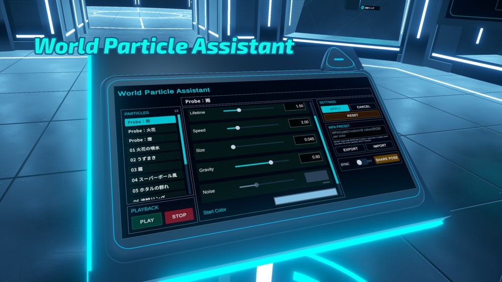 World Particle Assistant