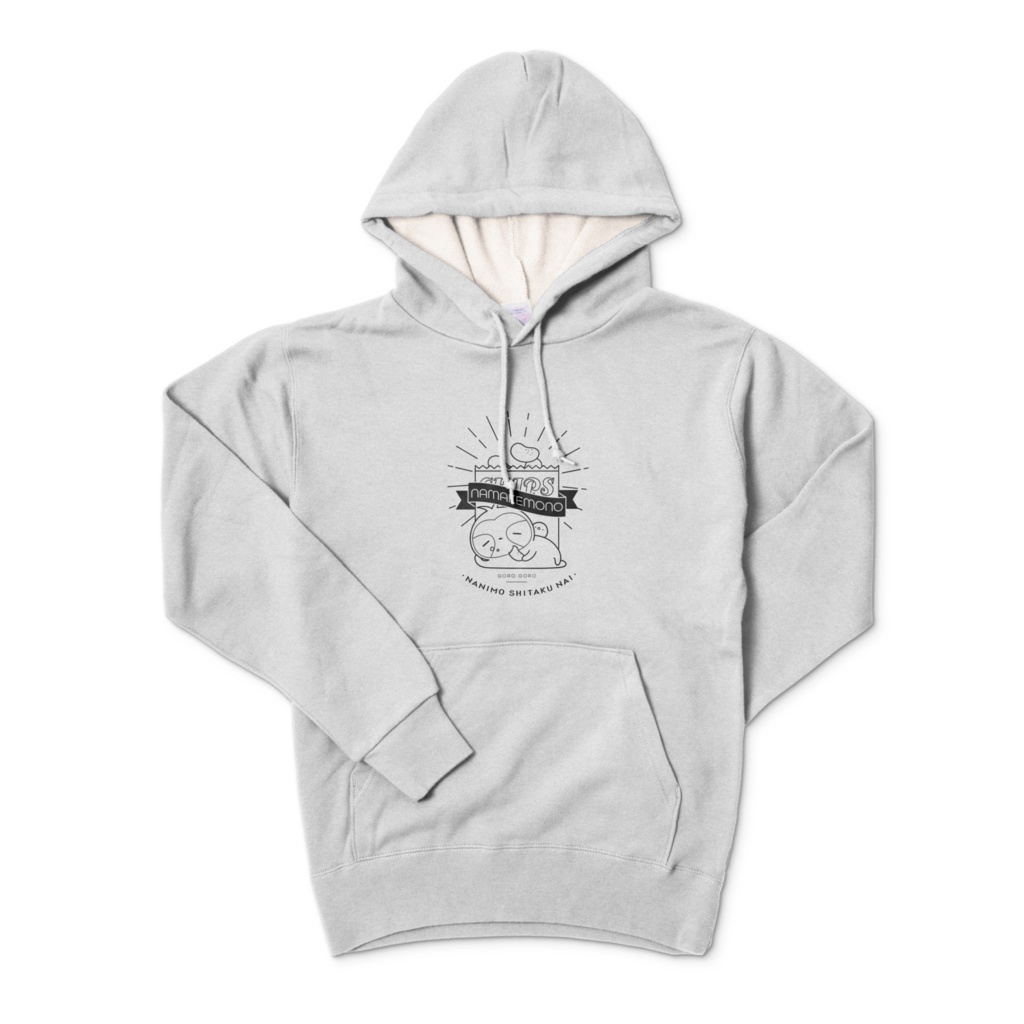 なにもしたくないなまけもの