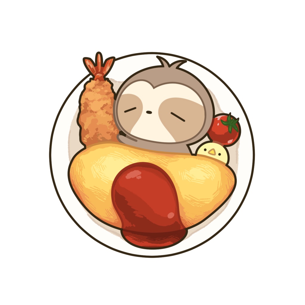 おやすみランチ