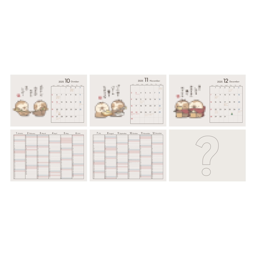 【受注販売】ただのなまけもの福袋2025