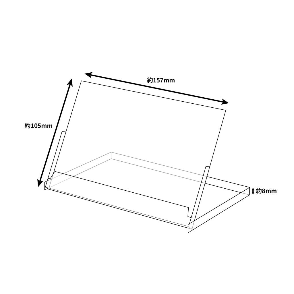 【受注販売】ただのなまけもの福袋2025