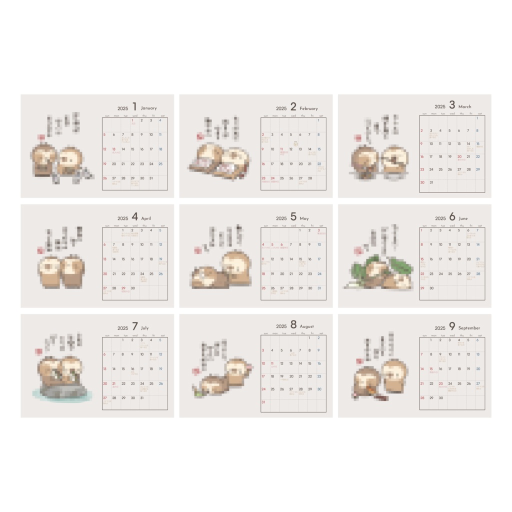 【受注販売】ただのなまけもの福袋2025