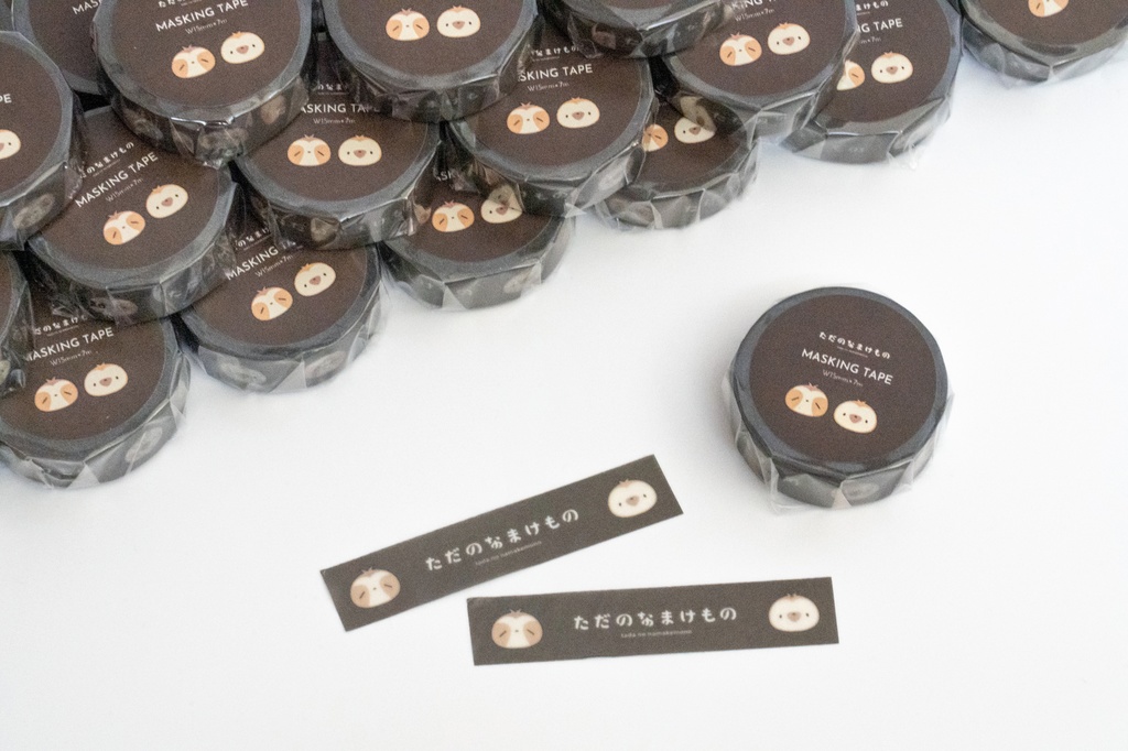 マスキングテープ
