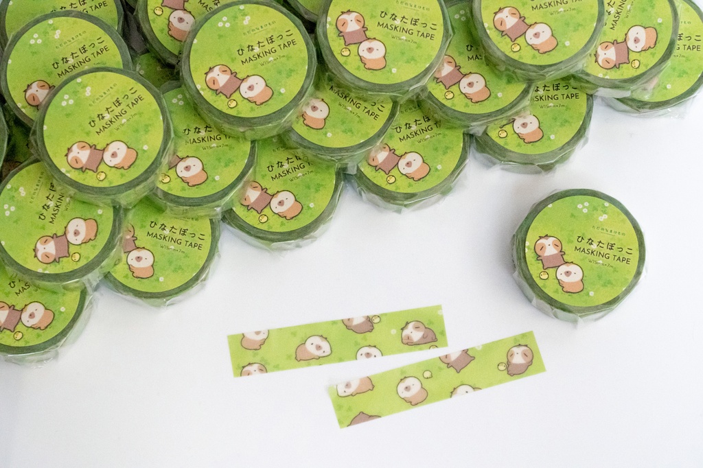 マスキングテープ