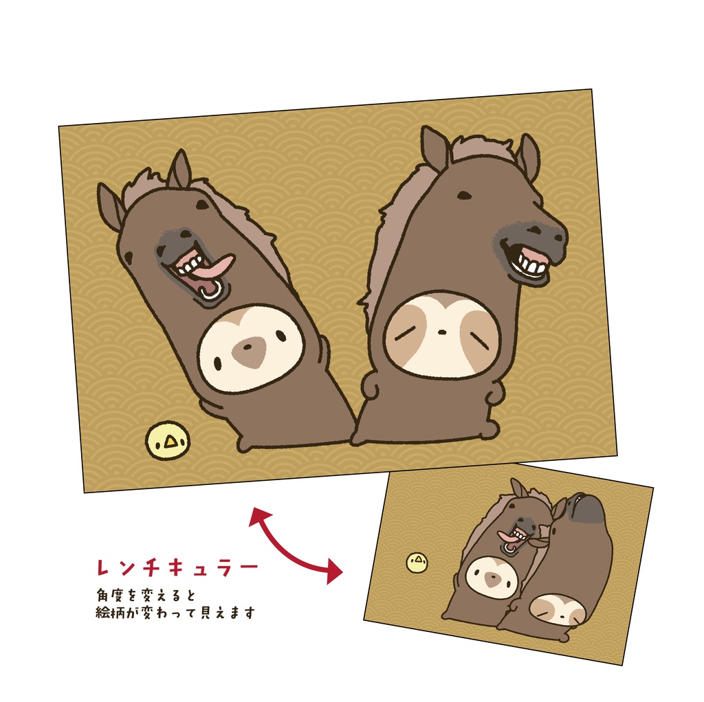 【受注販売】福袋2026