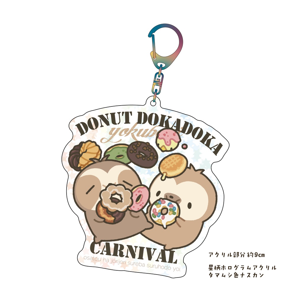 【受注販売】福袋2026