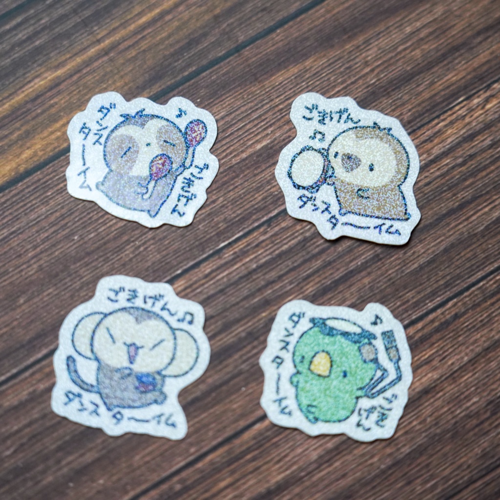 キラキラばら売りフレークシール