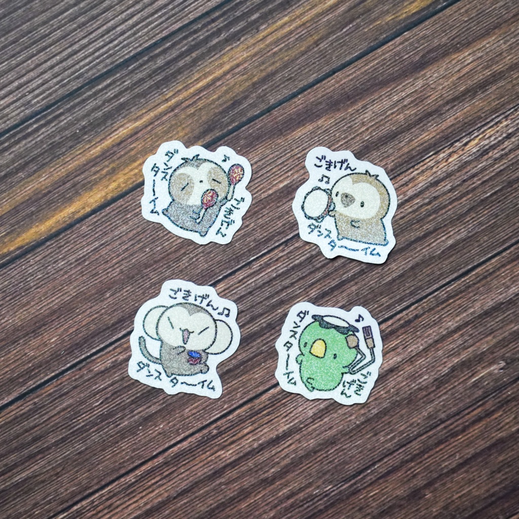 キラキラばら売りフレークシール