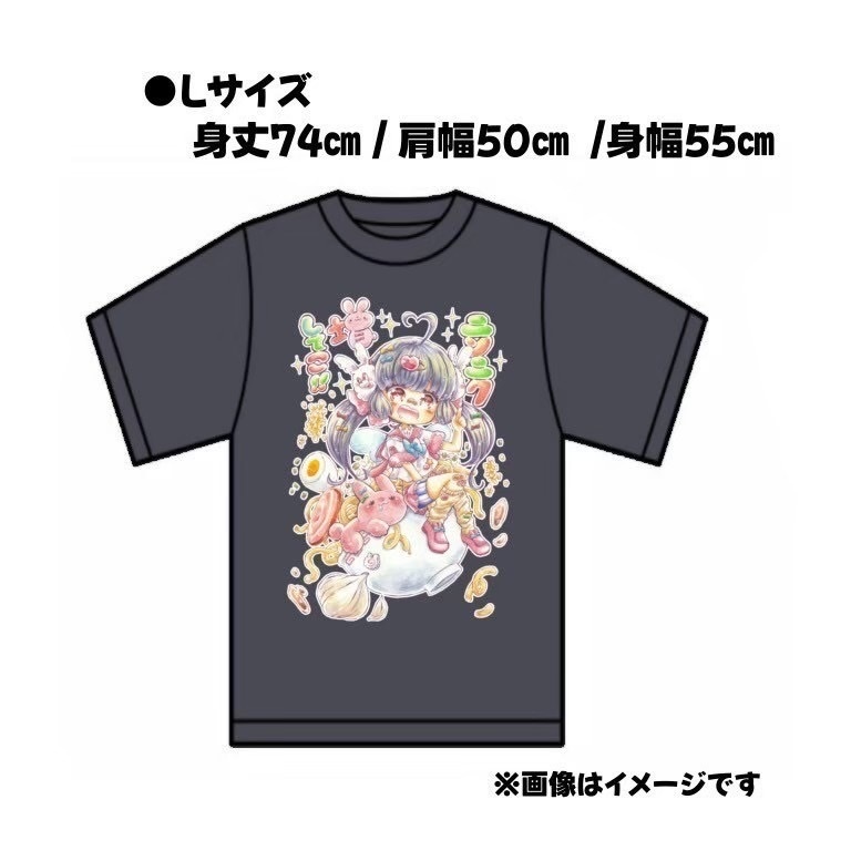 ラーメン Tシャツ