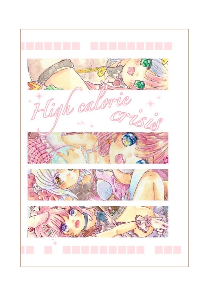 High calorie crisis