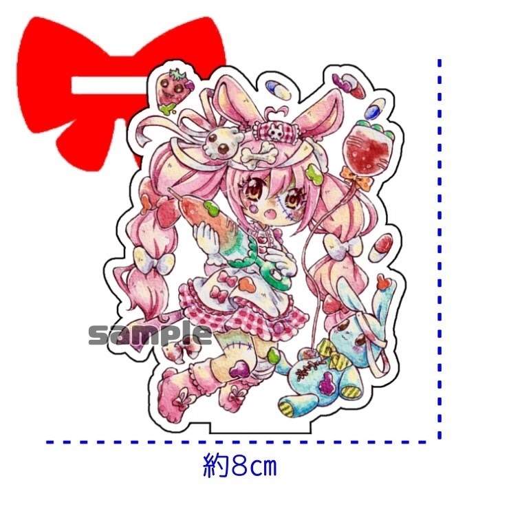 うさぎゾンビちゃんアクリルスタンド