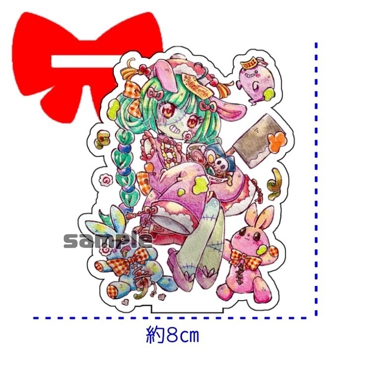 うさぎゾンビちゃんアクリルスタンド