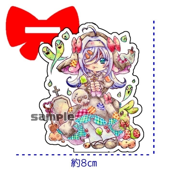 うさぎゾンビちゃんアクリルスタンド