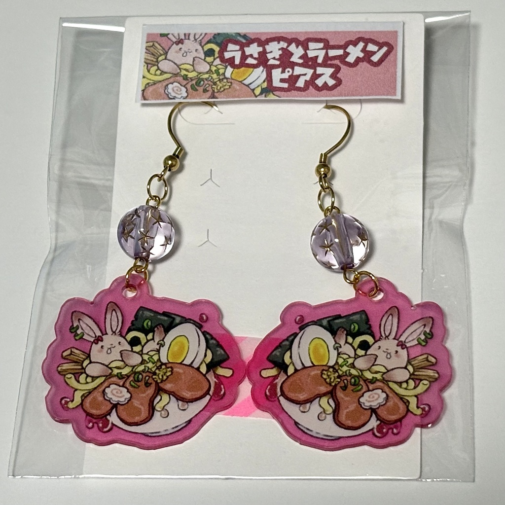 うさぎとラーメンアクセサリー