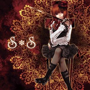 女王様CD「S*S」